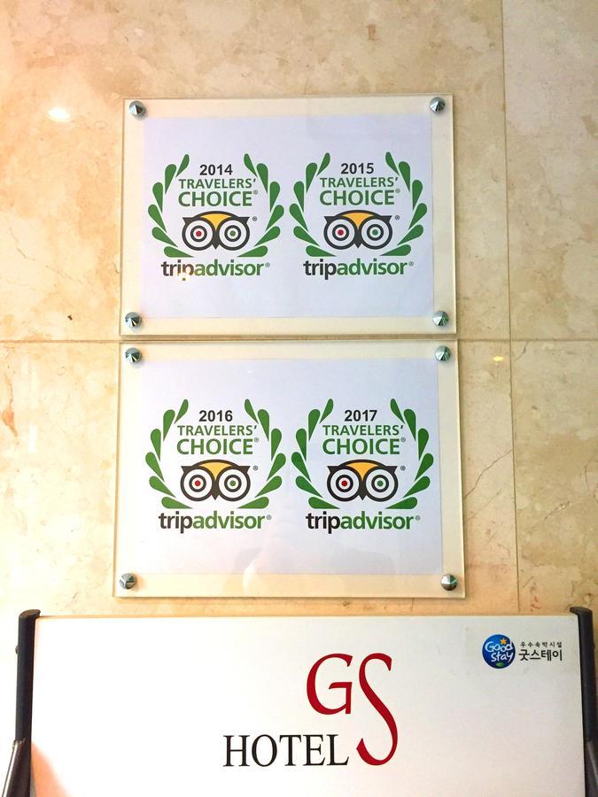 Gs Hotel Jongno Сеул Экстерьер фото