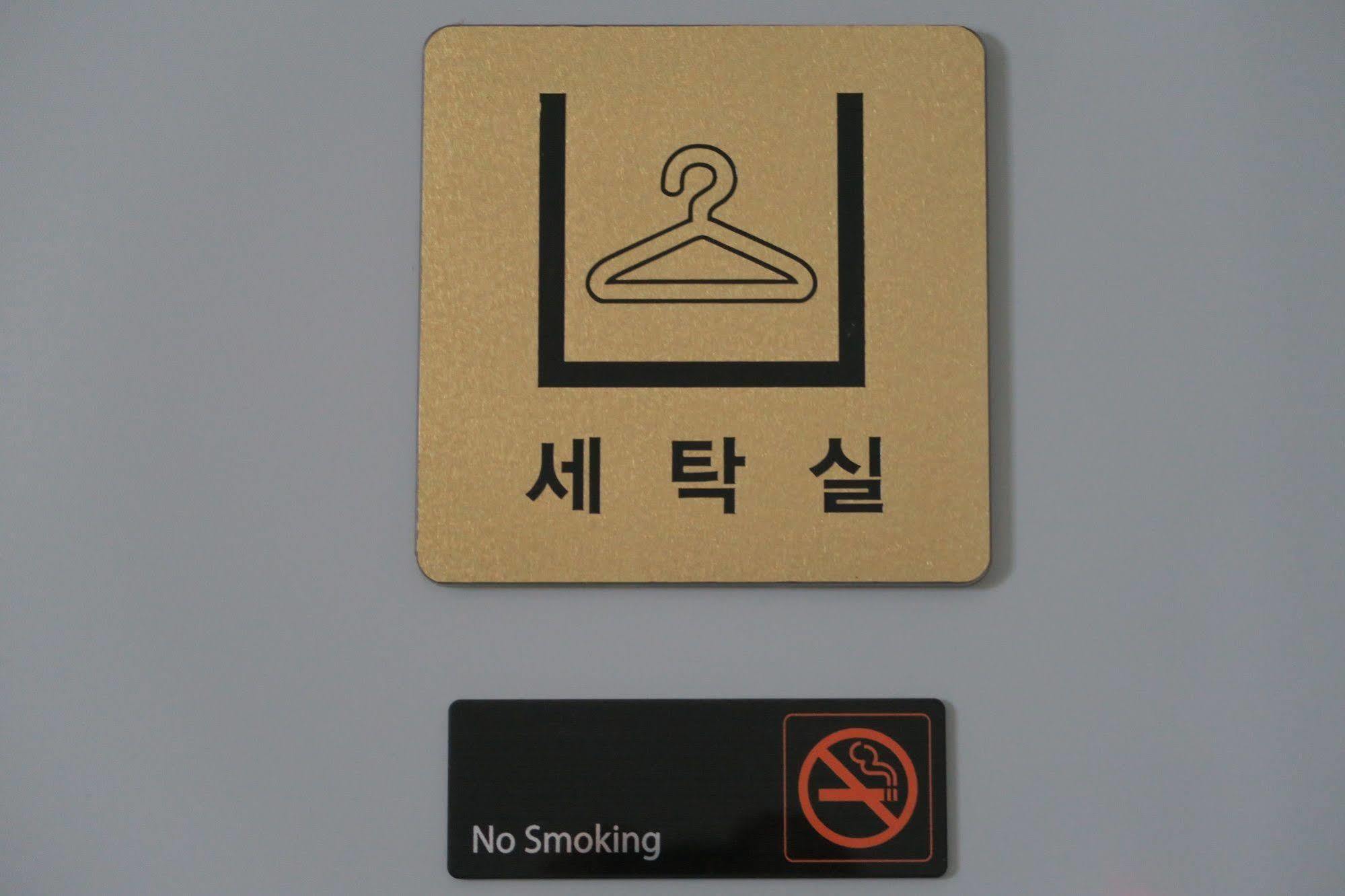 Gs Hotel Jongno Сеул Экстерьер фото