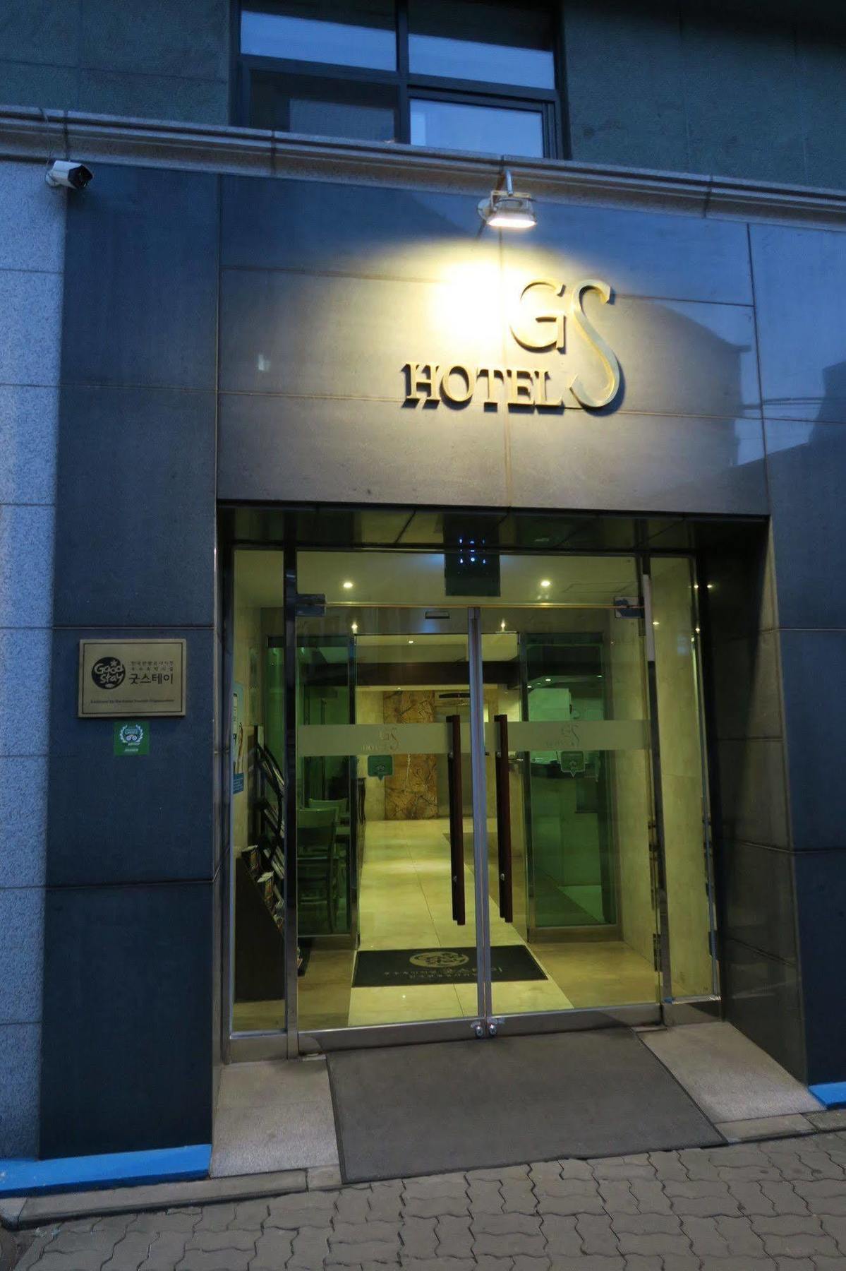 Gs Hotel Jongno Сеул Экстерьер фото